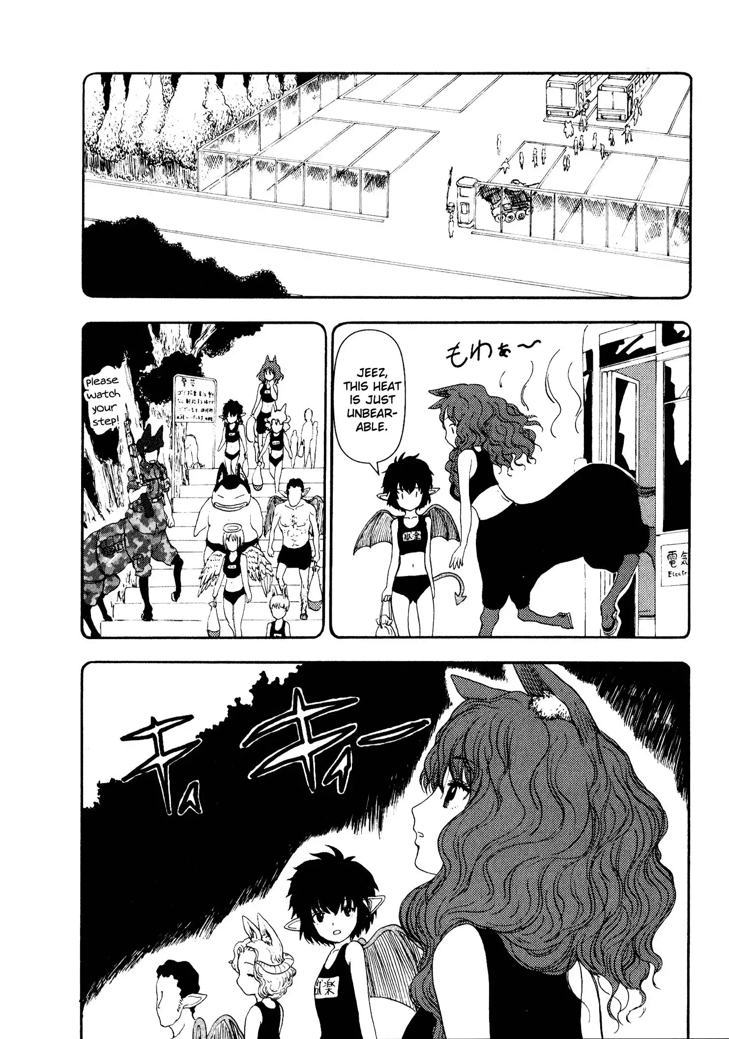 Centaur no Nayami Chapter 7 10